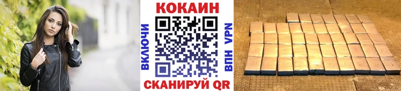 Все наркотики Поворино LSD-25  COCAIN  Alpha-PVP  Меф  ГАШИШ 