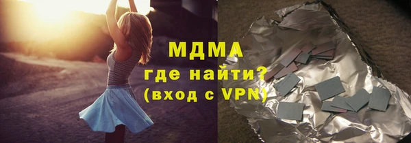 jwh Армянск