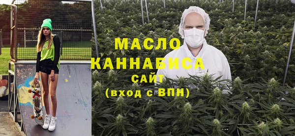 прущие грибы Аркадак