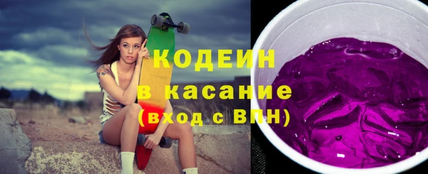 jwh Армянск
